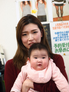 良くなる整体からだ快福整体行橋